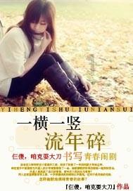 大罗、小罗、小小罗、罗比尼奥这四个人哪个人球技更好？游戏画面