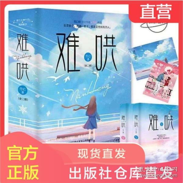 丰田汽车将公布针对大发汽车的整改措施,超8000家企业受影响