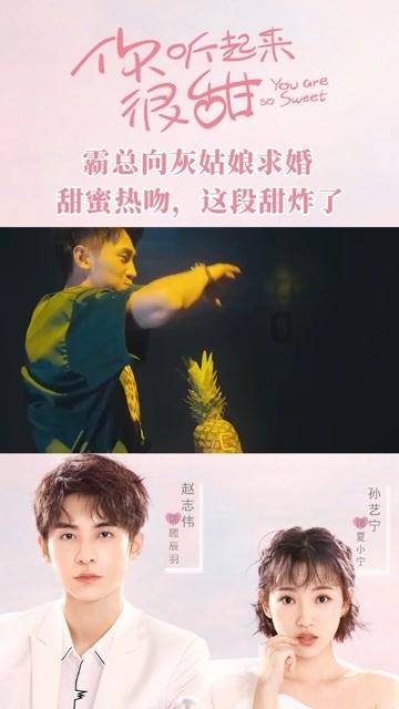 清洁粉红房子