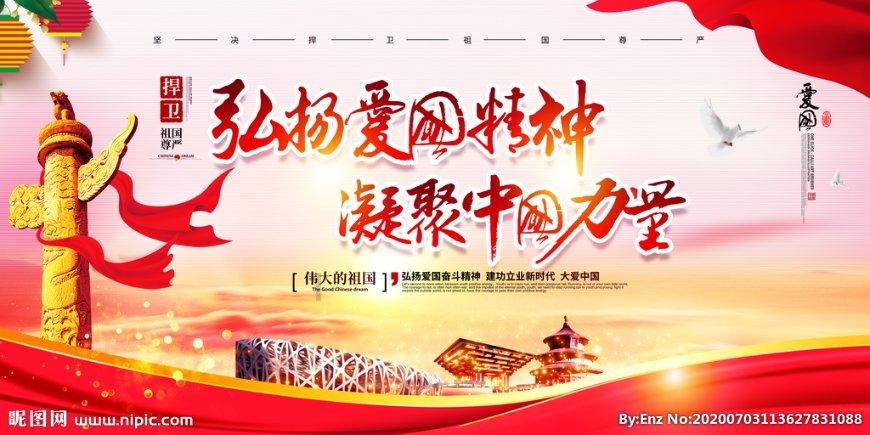 清理脏乱的宫殿