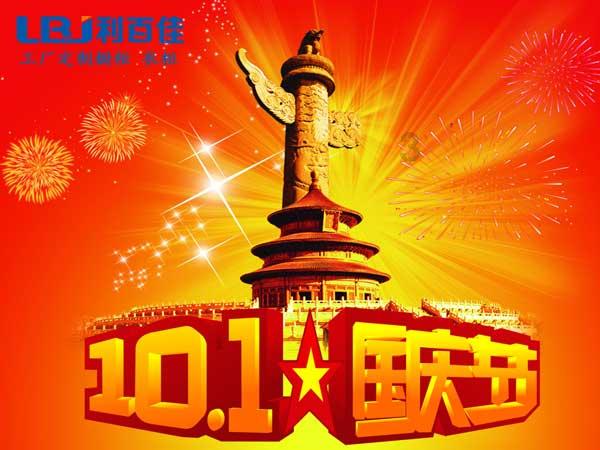 南阳市宛城区：“油门”踩到底 拉满项目建设“速度条”
