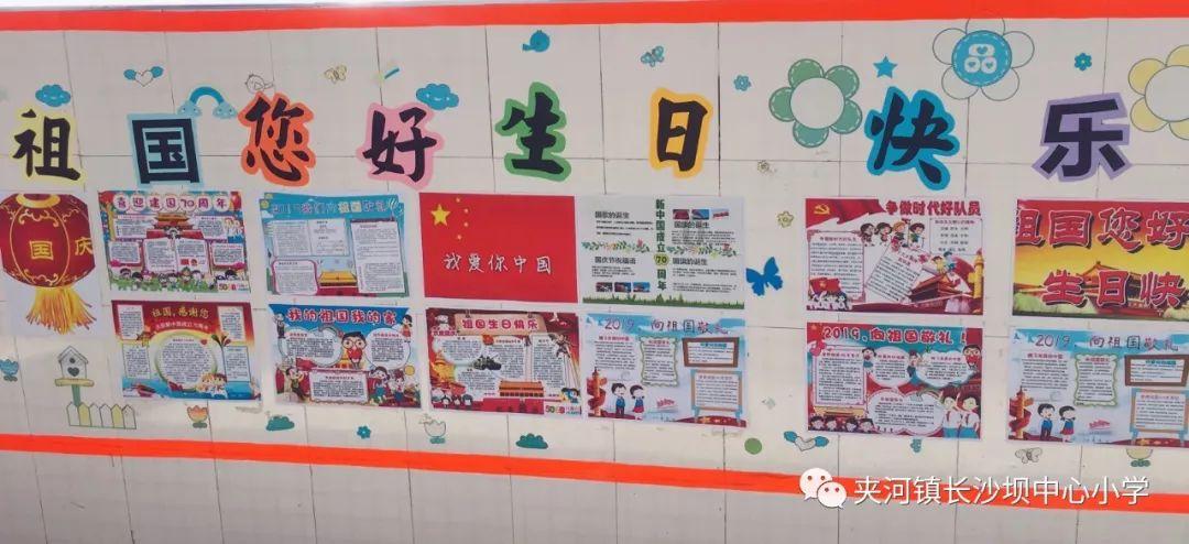 影视工厂