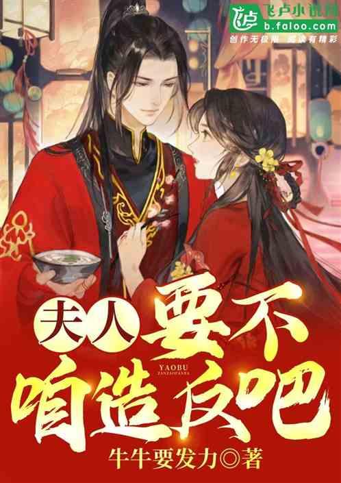 项羽为什么没有重用韩信